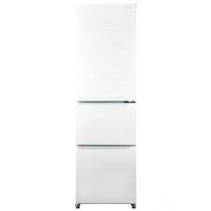 Haier（ハイアール） ☆在庫僅少☆ (右開き) 286L 3ドア冷蔵庫 SLIMORE