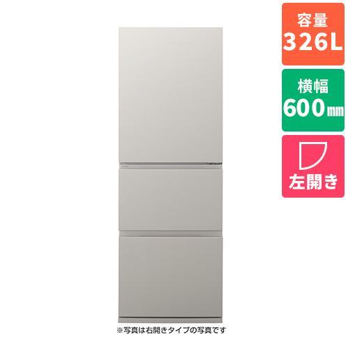 【標準設置料金込】パナソニック(Panasonic) NR-C33JS2-LC マットライトベージュ...