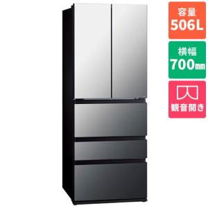 【標準設置料金込】アクア(AQUA) AQR-TX51A-X ブラックミラー TXシリーズ 5ドア冷蔵庫 観音開き 506L 幅700mm