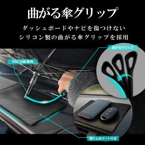 傘 サンシェード デリカD5 CV1W 202...の詳細画像5