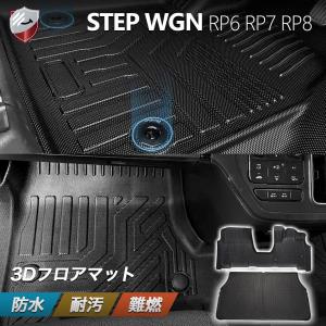 ホンダ ステップワゴン STEP WGN 純正 ドアバイザー 1台分 08R04-3T0