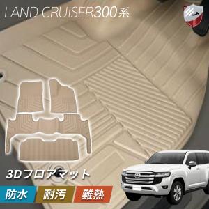 豪州トヨタ純正 ランクル ランドクルーザー 300系 FJA300W VJA300W