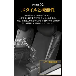 シートカバー アルファード40系 ヴェルファイ...の詳細画像2