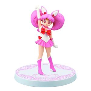 美少女戦士セーラームーン Girls Memories figure of SAILOR CHIBI MOON セーラーちびムーン フィギュア プライズ バンプレスト｜onesone