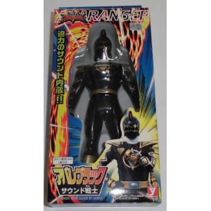 ケロロパーティー ケロロ軍曹 ケロロ軍曹(ケロボール) フィギュア