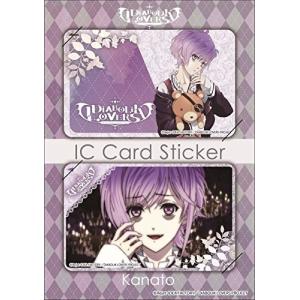 ディアラバ カナト 楽器 手芸 コレクション の商品一覧 通販 Yahoo ショッピング