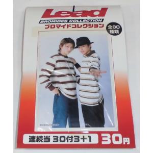 ★結城友奈は勇者である-勇者の章- 讃州中学 通学鞄 Amazon.co.jp: 結城友奈は勇者である 讃州中学 通学鞄 : おもちゃ