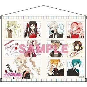 マギ ミクリアファイルコレクション 1BOX 全12種 アラジン モルジアナ マギ ミクリアファイルコレクション 1BOX 全12種 アラジン