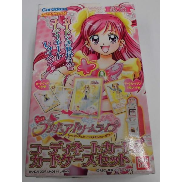 うたって！プリキュアライブ コーディネートカード＆カードセット BOX　バンダイ