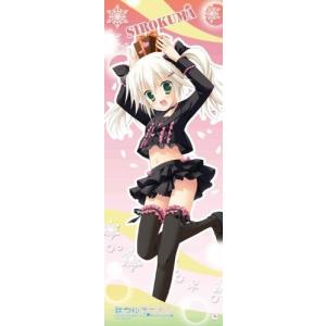 パンドラシステム 一騎当千 XTREME XECUTOR 全6種フルコンプセット