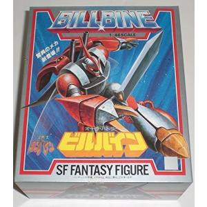莫焉(モエン) 悪魔Ver. 1/7完成品 フィギュア HOBBY SAKURA 51lo5nFO5DL._UF350,350_QL80_.jpg