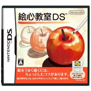 絵心教室DS  任天堂 DS｜onesone