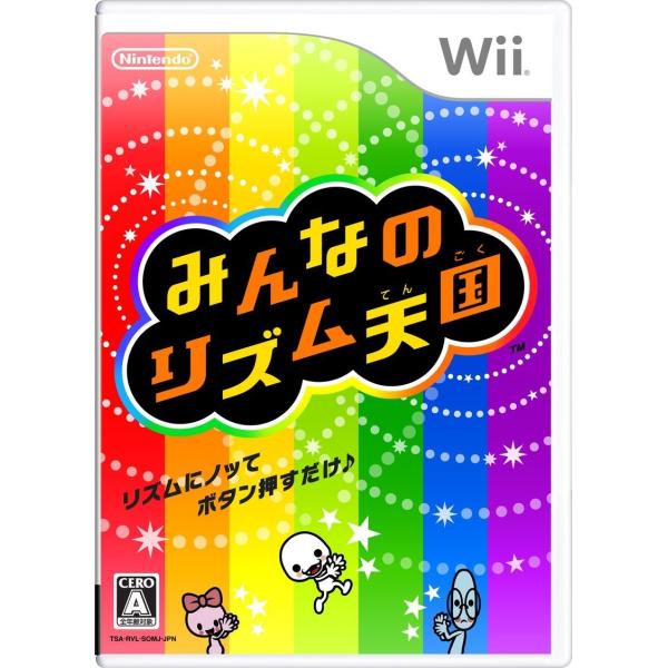 みんなのリズム天国 任天堂 Wii