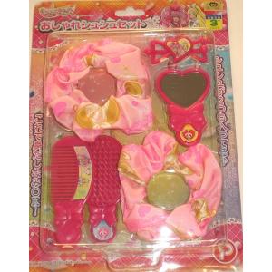 ラスト　スイートプリキュア きがえてスイートサマーリゾート ver. 12BOX ラスト スイートプリキュア きがえてスイートサマーリゾート ver