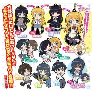 トイズワークスコレクション よんてんご 日常の特濃 限定版 全6種