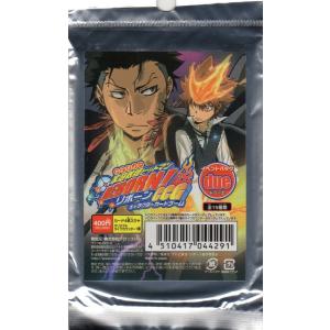 カードダスEX ドラゴンドライブ スターターセット #3