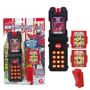 仮面ライダーアギト ブロマイド 1束(30付+3+1) 連続当 アマダ