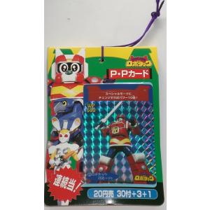 迷い猫オーバーラン トレーディングカード movic : ワンズワン