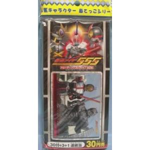 仮面ライダー555 ファイズ トレーディングコレクション第2弾 30付＋3＋1 連続当 アマダ｜onesone