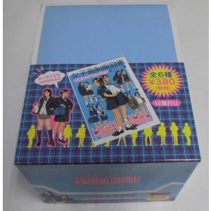 B´full ケモミミ学園 「メイド水着優ちゃん」illustrated by 色谷