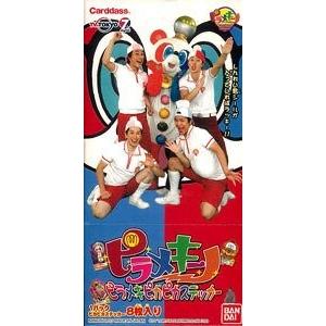 ピラメキーノ ピラメキピカピカステッカー パック 1カートン 15BOX ピラメキーノ ピラメキピカピカステッカー パック BOX バンダイ