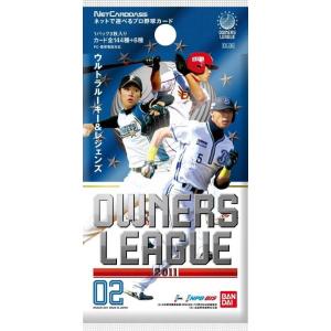 プロ野球 OWNERS LEAGUE 2011 02 【OL06】 BOX　バンダイ