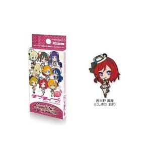 ラブライブ トレーディングラバーストラップ Vol.3 西木野真姫 単品｜onesone