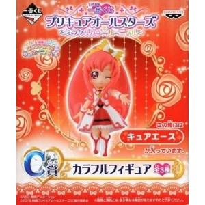 一番くじ プリキュアオールスターズ ミラクルカラーカーニバル C賞 カラフルフィギュア キュアエース 単品｜onesone