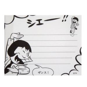 赤塚不二夫 グッズの商品一覧 通販 Yahoo ショッピング