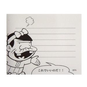 赤塚不二夫 グッズの商品一覧 通販 Yahoo ショッピング