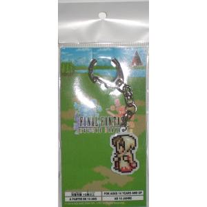 ファイナルファンタジー オール ザ ブレイベスト メタルキーホルダー 白魔道士 FFS-086 FI...