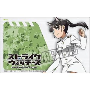 スイートプリキュア きがえてスイートカード ~サマーリゾート~ パック