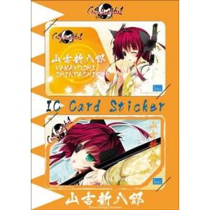 乃木坂46　西野七瀬 卒業メモリアル8点セット 乃木坂46 西野七瀬 卒業メモリアル8点セット - メルカリ