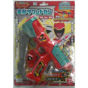 キーボッツ 01 ブレイブジーク&アレックスボッツ BANDAI バンダイ