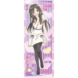 竹馬園夏帆の商品一覧 通販 Yahoo ショッピング
