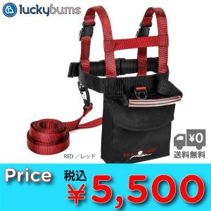 Lucky bums/ラッキーバムス Ski-Trainer スキートレーナー