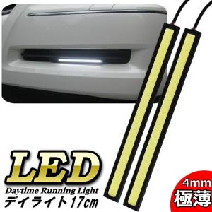 薄さ4ミリ 12W 完全防水 強力 ムラ無し 全面発光 LE...