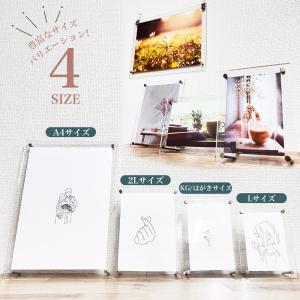 フォトフレーム 壁掛け 写真立て おしゃれ ア...の詳細画像2