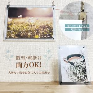 フォトフレーム 壁掛け 写真立て おしゃれ ア...の詳細画像4