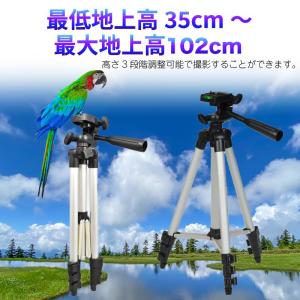 ビデオカメラ 三脚 カメラ スタンド 一眼レフ...の詳細画像2