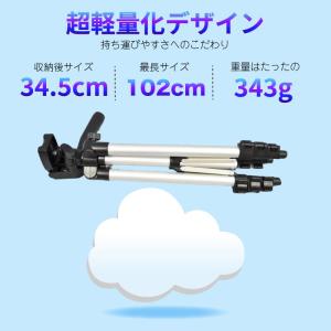 ビデオカメラ 三脚 カメラ スタンド 一眼レフ...の詳細画像3