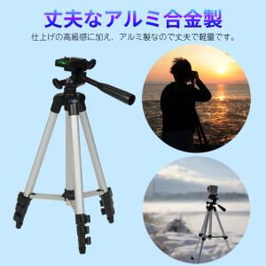 ビデオカメラ 三脚 カメラ スタンド 一眼レフ...の詳細画像5