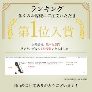 靴べら ロング おしゃれ 高級 金属 軽量 ア...の詳細画像1