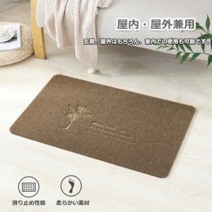 玄関マット おしゃれ 屋外 屋内 大判 北欧 ...の詳細画像2