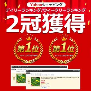 ラダー トレーニング サッカー トレーニングラ...の詳細画像1