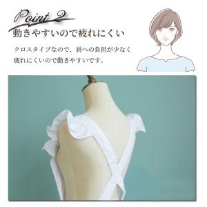 エプロン おしゃれ フリルエプロン 白 安い ...の詳細画像2