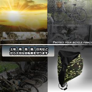 自転車カバー サイクルカバー 防水 厚手 丈夫...の詳細画像2