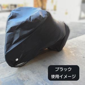 自転車カバー サイクルカバー 防水 厚手 丈夫...の詳細画像3