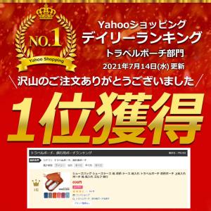 シューズバッグ シューズケース 靴 収納 ケー...の詳細画像1