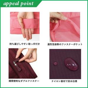 シューズバッグ シューズケース 靴 収納 ケー...の詳細画像5